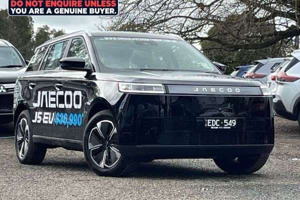 2026 OMODA JAECOO J5
